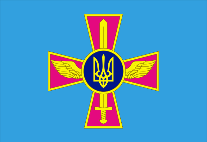 Прапорець Повітряних сил України на лобове скло автомобіля Прапорець Повітряних сил України на лобове скло автомобіля